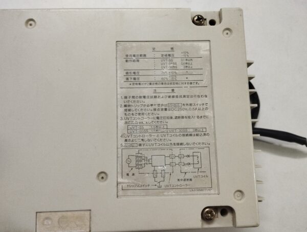 Mitsubishi Uvt-05ss Uvt Controller - Image 3