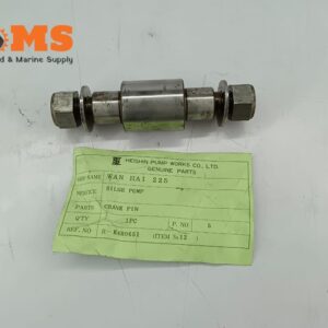HEISHIN PUMP WORKS CO.,LTD., BILGE PUMP, CRANK PIN, OD-35mm, TOTAL LENGTH-131mm