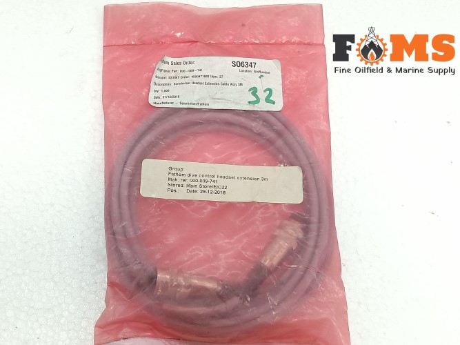 FATHOM 000-009-741 DIVE CONTROL HEADSET EXTENTION 3M - Image 2